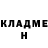 АМФЕТАМИН Розовый Aleksa Dancer