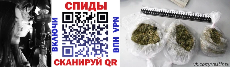 БУТИРАТ бутик  Купить где  Дмитровск 