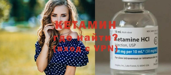 трава Богданович