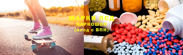 трава Богданович