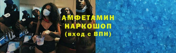 каннабис Богородицк