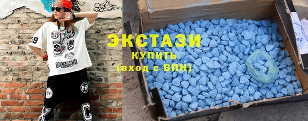 каннабис Богородицк