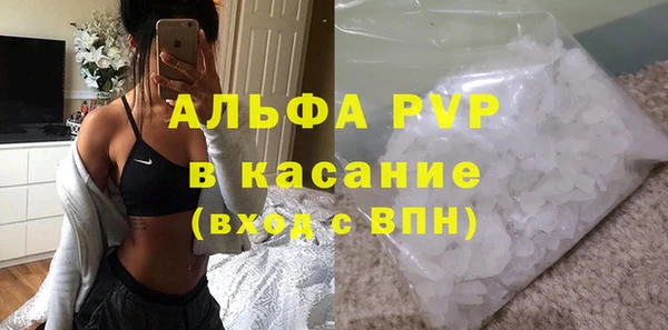 ПСИЛОЦИБИНОВЫЕ ГРИБЫ Богородск