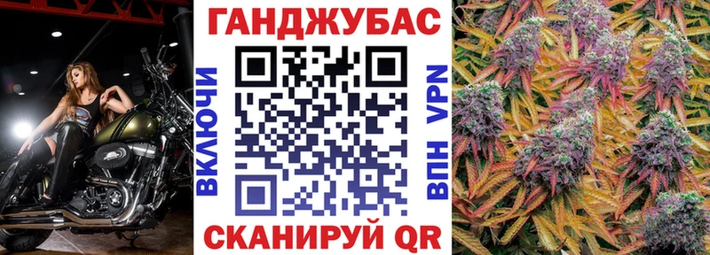 Бошки марихуана OG Kush  Купить закладки  Дмитровск 